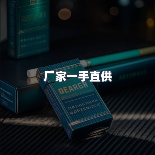 服务优势